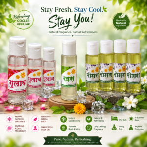 Cooler Perfume