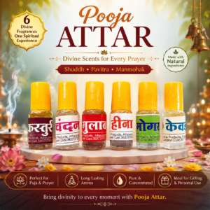 Pooja Attar
