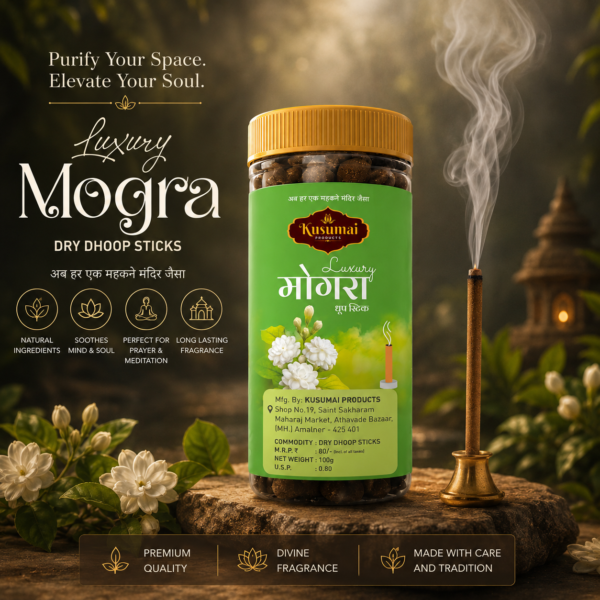 Kusumai Luxury Mogra Dry Dhoop Sticks (100g)